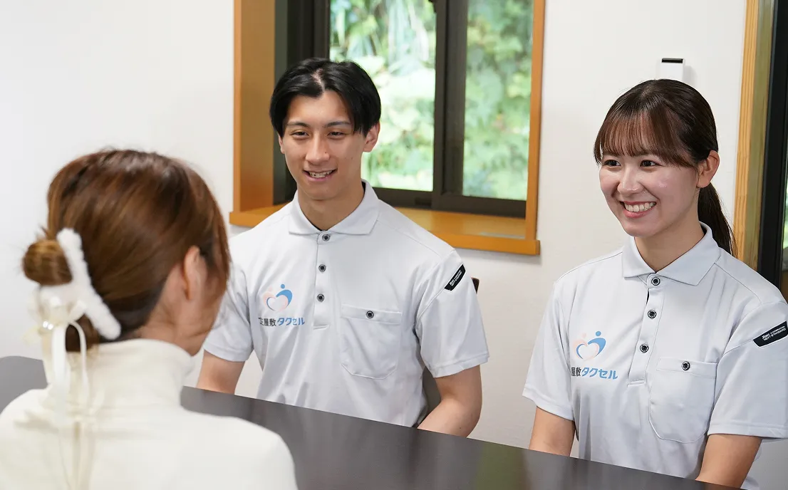 不安に寄り添う丁寧な対応
