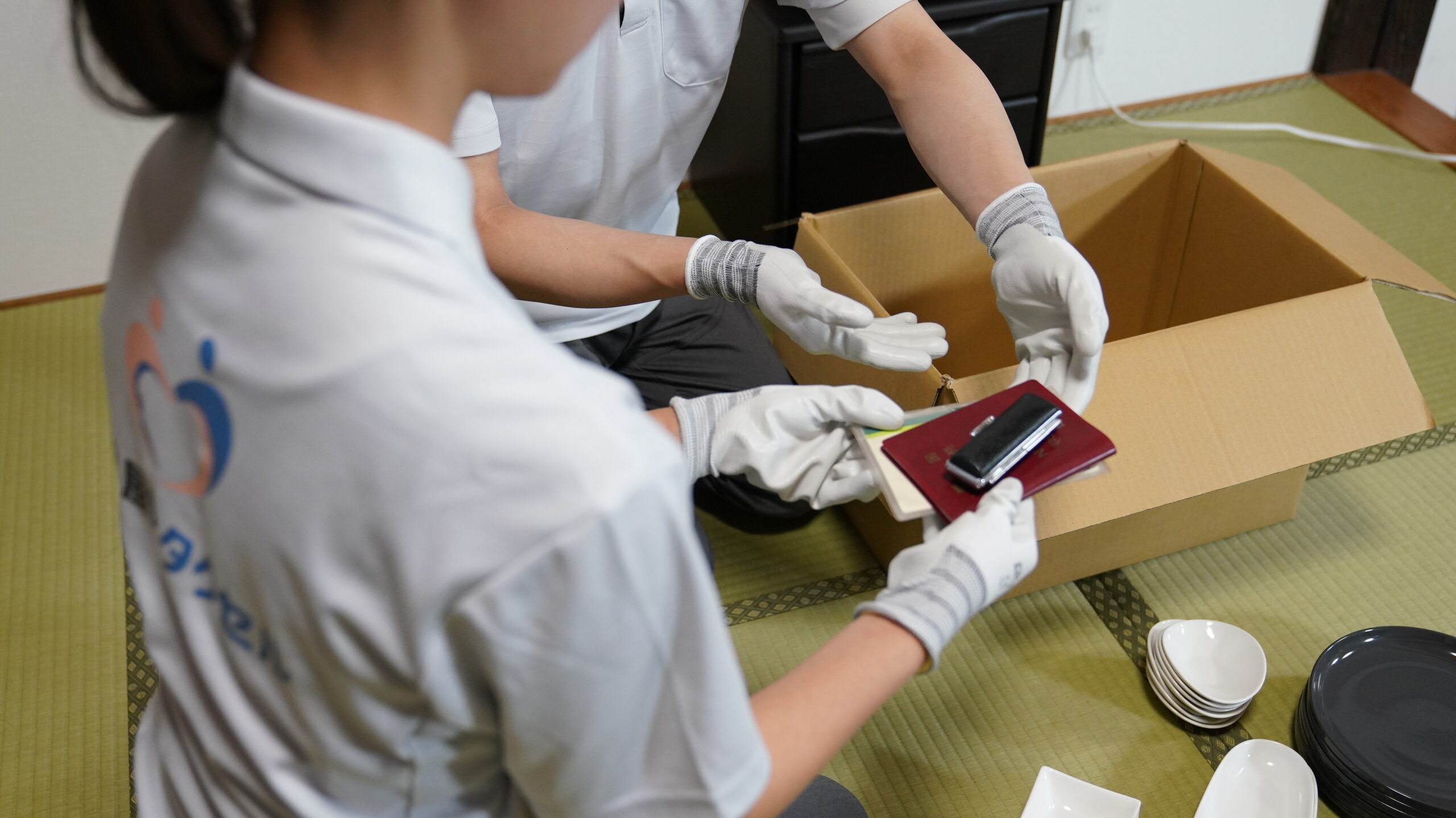 貴重品の探索