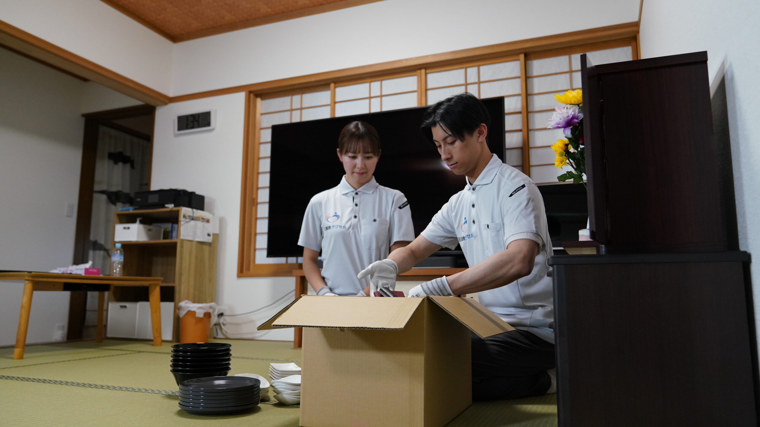 残したいものの選別