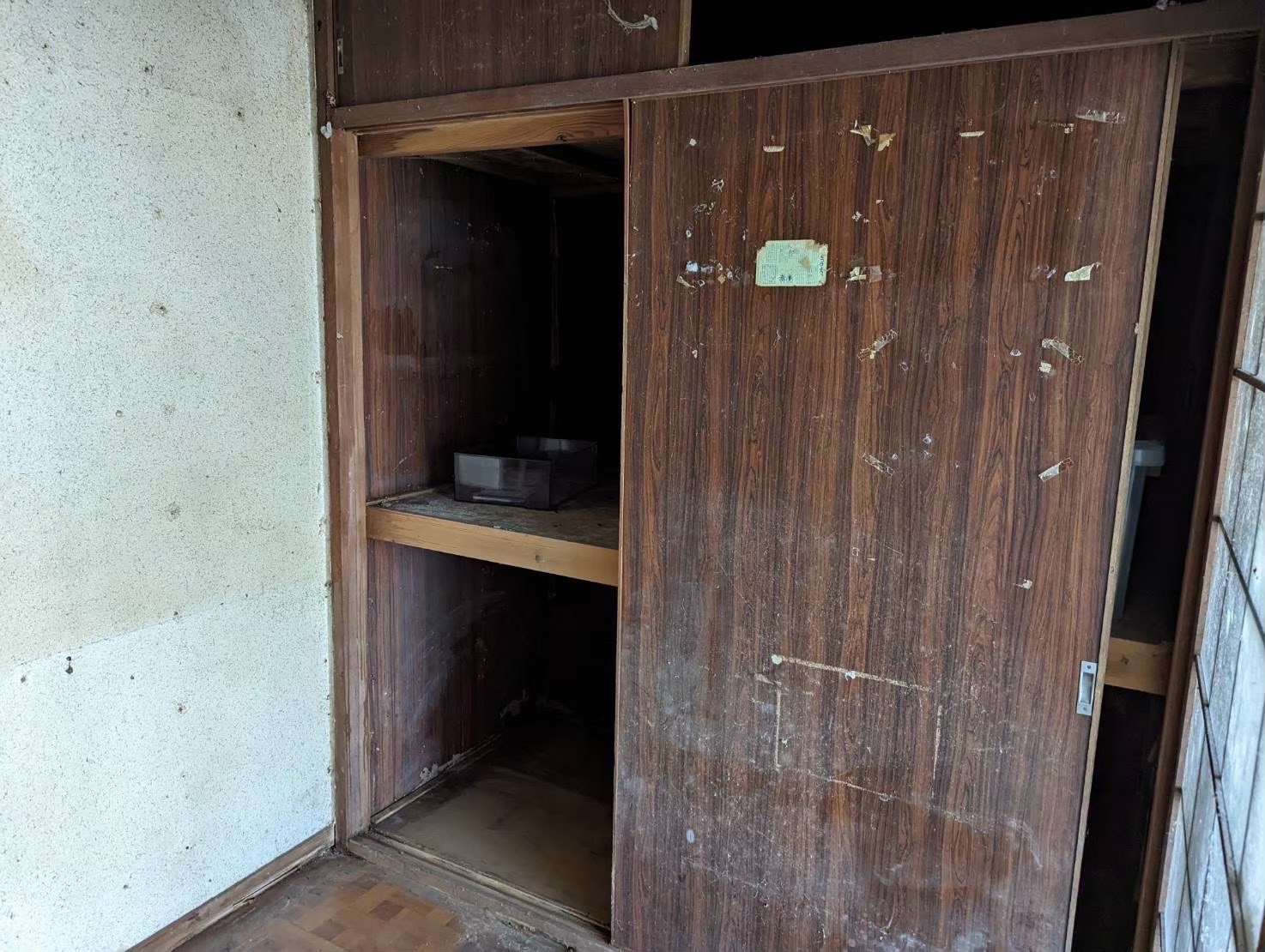足立区 Q様の作業事例 作業後